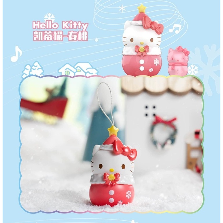 Sanrio Búp Bê Nhồi Bông Hình Nhân Vật Âm Thanh Trong Mù Dễ Thương Dùng Làm Quà Tặng Bạn Bè