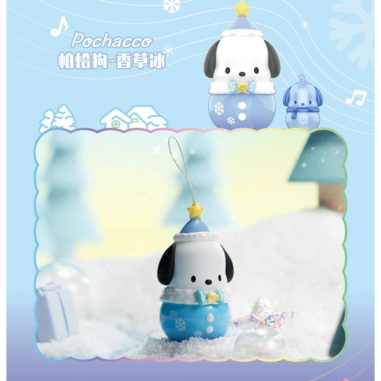Sanrio Búp Bê Nhồi Bông Hình Nhân Vật Âm Thanh Trong Mù Dễ Thương Dùng Làm Quà Tặng Bạn Bè