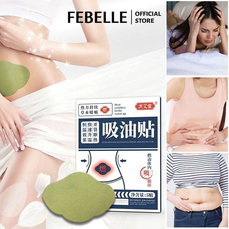 Kem Thảo Dược Giảm Cân Đốt Cháy Mỡ Thừa Làm Thon Gọn Vùng Bụng / Đùi / Cánh Tay / Toàn Thân P6V1
