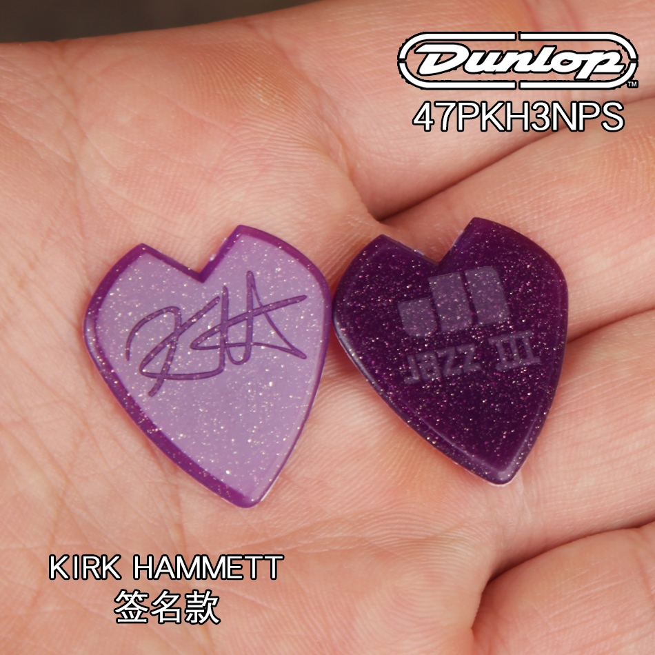 Mỹ Dunlop Jazz Jazz 3III KIRK HAMMETT Chữ Ký Đàn Guitar Điện Tốc Độ Shrapnel Chọn