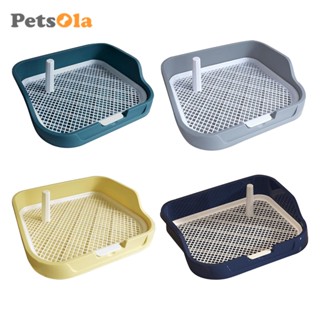 Nhà vệ sinh cho chó PETSOLA, Tấm lót xe lửa trong nhà cho chó, Nhà vệ sinh huấn luyện lưới thoải mái có thể tái sử dụng, Khay bô cho chó con