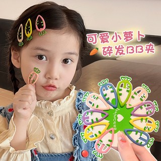 Kẹp Tóc Mái Bằng Nhựa Màu Kẹo Ngọt Dễ Thương Cho Bé Màu Sắc