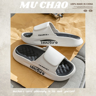 MUCHAO Xăng đan Đế Dày Chống Trượt Thời Trang Cho Nam Sàn Nhà Mềm Mại.