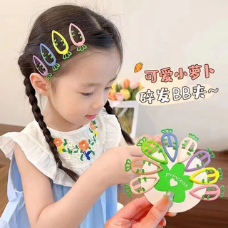 Kẹp tóc màu kẹo hình củ cà rốt dễ thương