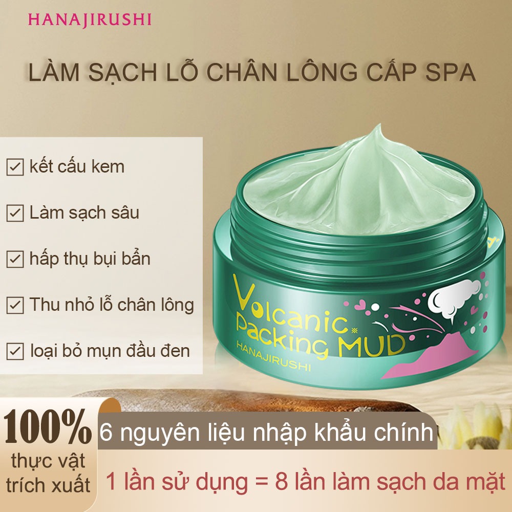 HANAJIRUSHI Mặt Nạ Đất Sét Núi Lửa Ma-Rốc Làm Sạch Sâu 80g 195g