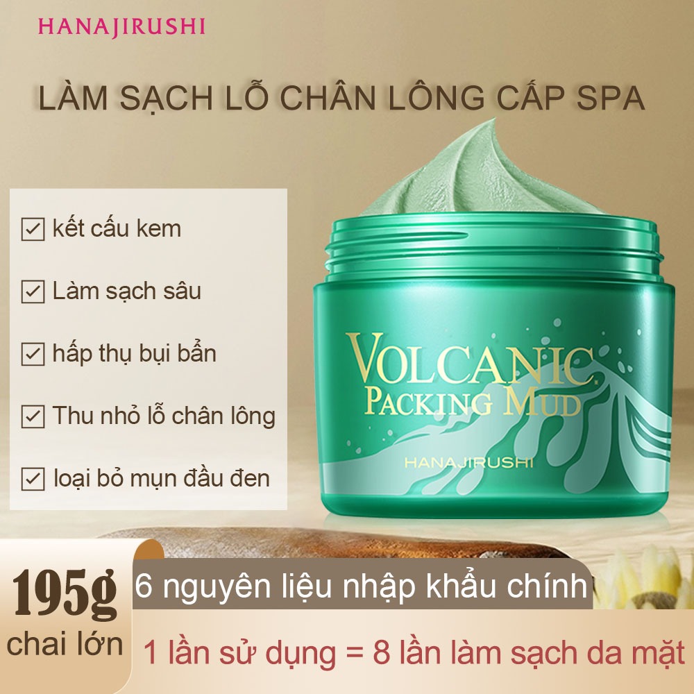 Mặt nạ đất sét HANAJIRUSHI Se khít lỗ chân lông và giảm mụn đầu đen Bùn núi lửa Ma-rốc Thích hợp cho da dầu 195g