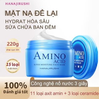 Mặt nạ HANAJIRUSHI dưỡng ẩm qua đêm chứa axit amin 220g