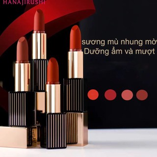Hanajirushi Son Môi 3.5g 4 Màu Nhung Lì Không Khô Môi