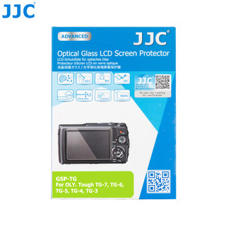 Jjc gsp-tg kính cường lực bảo vệ màn hình máy ảnh cho olympus tough tg-7 tg-6 tg-5 tg-4 tg-3 tg7 tg6 tg5 tg4 tg3