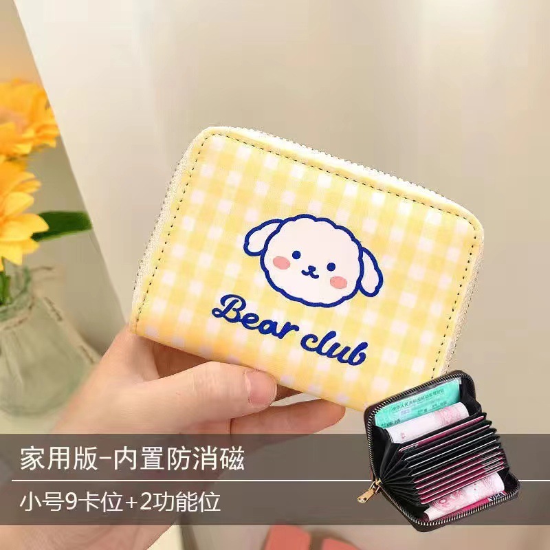 Ví Da pu Nhỏ Đựng Thẻ Với 9 Ngăn Đựng Thẻ Kiểu Hoạt Hình Dễ Thương Cho Nữ