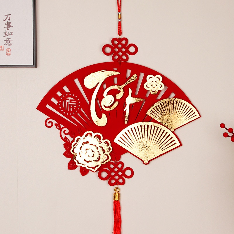 Phụ Kiện Treo Trang Trí Năm Mới 2024 cny Bằng Vải Nhung Không Dệt Phong Cách Trung Hoa