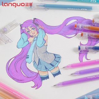 Languo Bút Mực gel 9 Màu Bắt Sáng diy Dành Cho Học Sinh