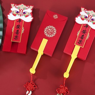 Bao Lì Xì Năm Mới 2024 Màu Đỏ