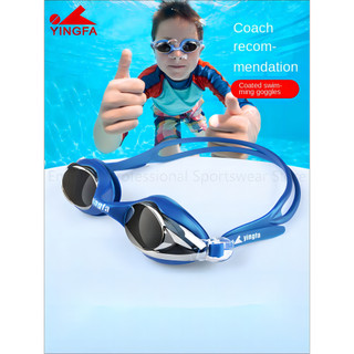 Kính bơi chống tia uv & sương mù cho thanh thiếu niên