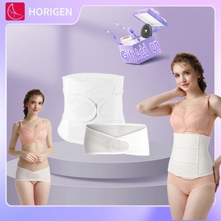 Đai Dán Nịt Bụng, Horigen, Cho Mẹ Sau Sinh Thông HơiHơi Giảm Eo Thắt lưng phục hồi sau sinh