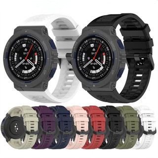  Silicone Dây Đeo Thay Thế Bằng Silicon Mềm Chống Thấm Nước Cho huami amazfit active edge a2212 