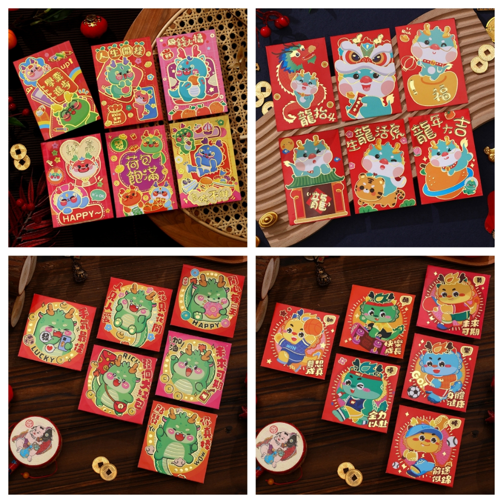 Set 6 Bao Lì Xì Màu Đỏ Cho Năm Mới 2023