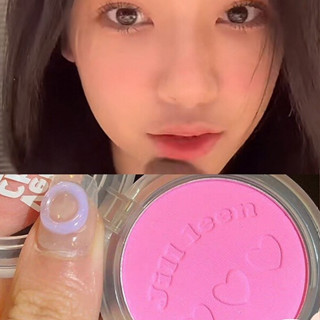 Phấn Má Hồng JILL LEEN  Màu Đào Lấp Lánh Chất Lì Chống Thấm Nước Làm Sáng Da  Nội Địa Trung