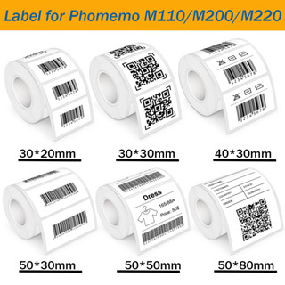  Nhãn Dán Nhiệt Đa Năng Trong Suốt Màu Trắng Cho phomemo m110   m220   m200 qlabel e210 marklife p50 