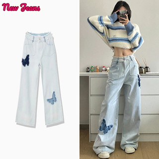Prowow quần ống rộng quần jean nữ Dễ thương Phong cách Cute Trendy WNK23A00HL 41Z231013