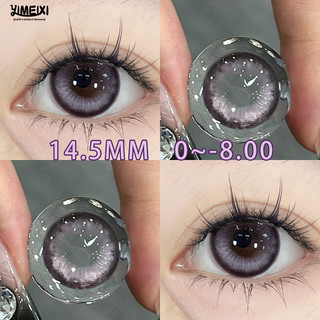 Yimeixi tím contact lens tự nhiên thoải mái mắt mỹ phẩm màu contact lens 1 năm sử dụng bột tím cosplay nữ contact lens2023