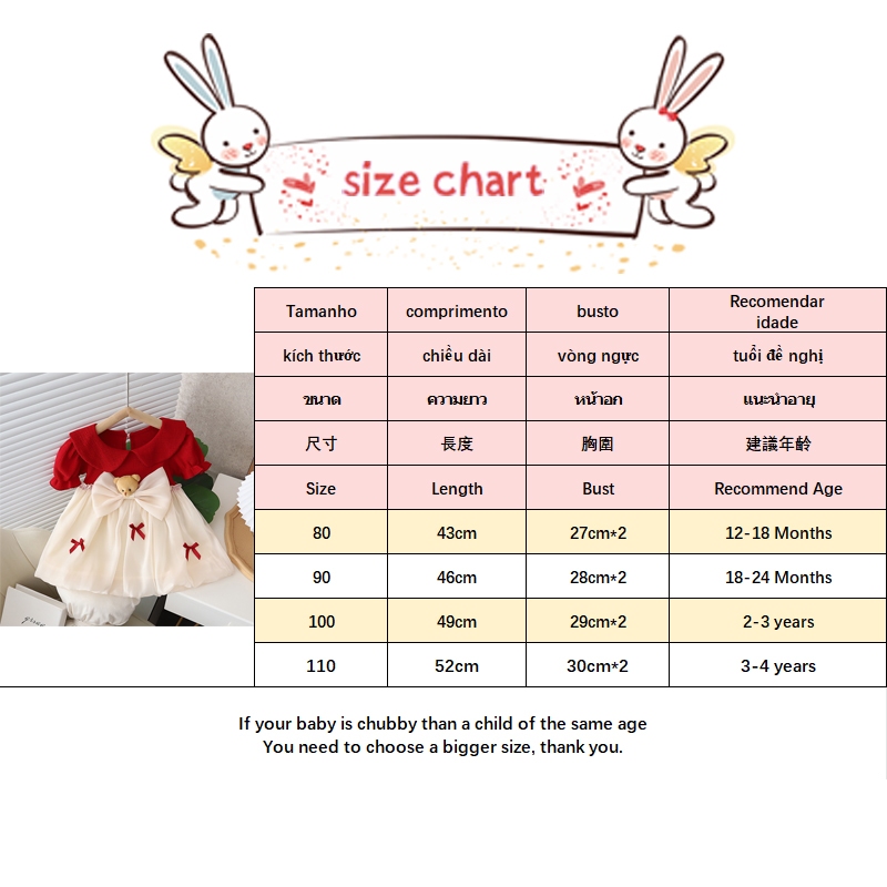 Bcbl Đầm Công Chúa Tay Ngắn Màu Đỏ Ngọt Ngào Thời Trang Cho Bé Gái