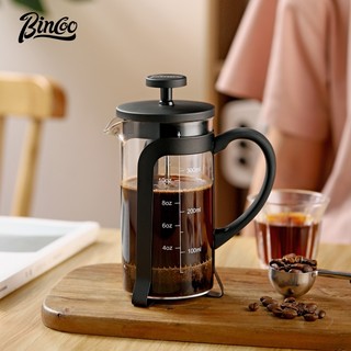 Ấm Pha Trà / Cà Phê 350ml / 600ml Tiện Dụng