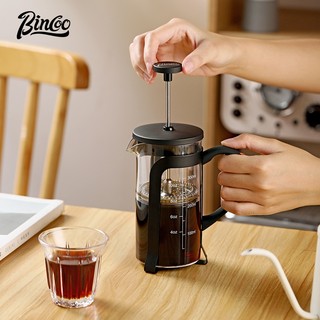 Ấm Pha Trà / Cà Phê 350ml / 600ml Tiện Dụng