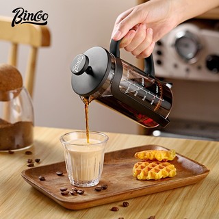 Ấm Pha Trà / Cà Phê 350ml / 600ml Tiện Dụng
