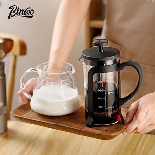 Ấm Pha Trà / Cà Phê 350ml / 600ml Tiện Dụng