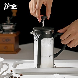 Ấm Pha Trà / Cà Phê 350ml / 600ml Tiện Dụng