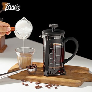 Ấm Pha Trà / Cà Phê 350ml / 600ml Tiện Dụng