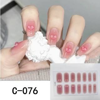 Thời Trang sticker Dán Móng Nghệ Thuật