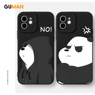 Ốp lưng GUMAN mềm ngộ nghĩnh cặp đôi dễ thương đẹp Cho iPhone 16 15 14 13 12 11 Pro Max SE 2020 X XR XS 8 7 ip 6S 6 Plus kute xyab180