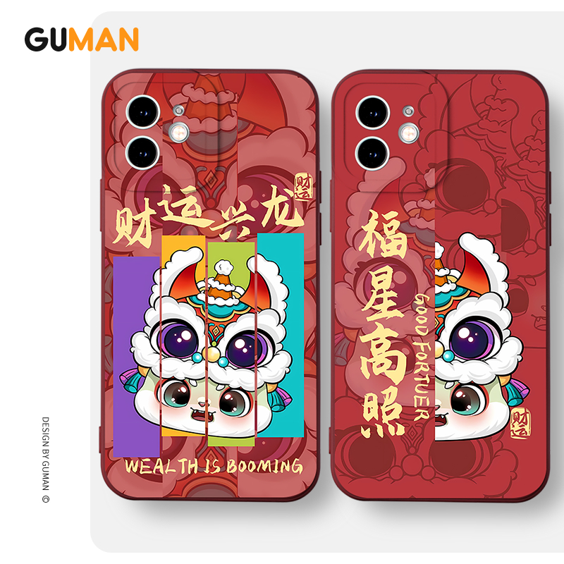 Ốp lưng GUMAN mềm tết độc lạ dễ thương đẹp Cho iPhone 15 14 13 12 11 Pro Max SE 2020 X XR XS 8 7 ip 6S 6 Plus kute xyb2583