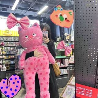 😻Tiktok phổ biến😻Gấu Bông con mèo búp bê mèo gối mèo mèo chấm bi màu hồng quà tặng trẻ em Món quà sinh nhậ quà Giáng sinh