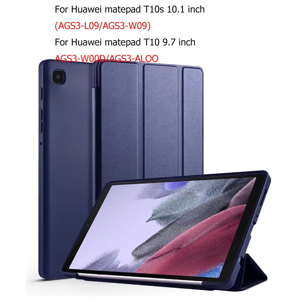 Ốp bảo vệ da silicon thời trang cho Huawei MatePad T10S 10.1" AGS3-L09/AGS3-W09 T10 9.7"AGR-L09/AGR-W09