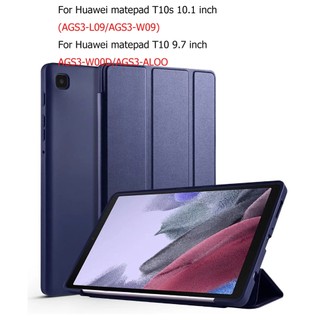 Ốp bảo vệ da silicon thời trang cho Huawei MatePad T10S 10.1" AGS3-L09/AGS3-W09 T10 9.7"AGR-L09/AGR-W09