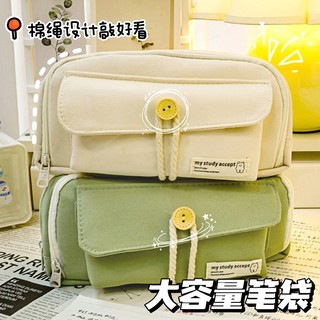 Letit | Túi Đựng Bút / Mỹ Phẩm Bằng Vải Sức Chứa Lớn Đa Năng Tiện Dụng Cho Học Sinh