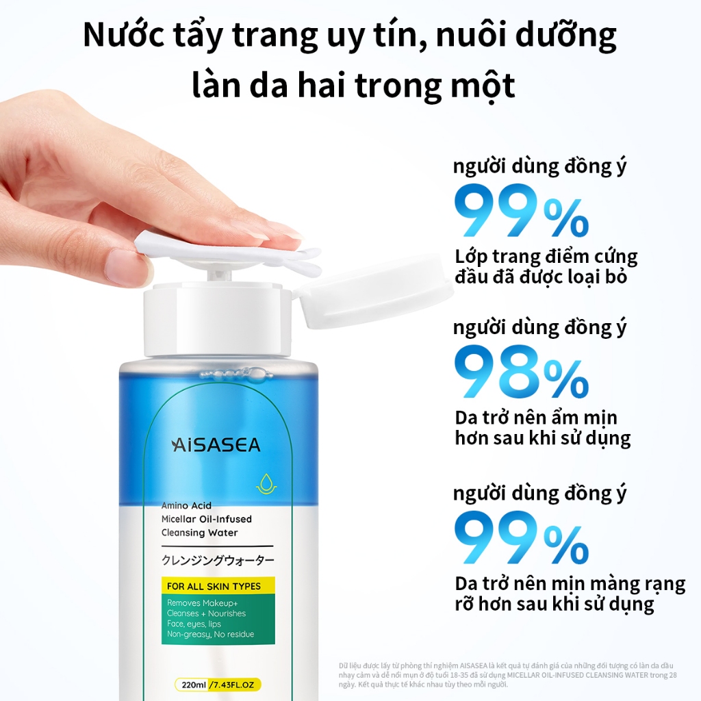 AISASEA Nước tẩy trang 15x amino acid 220ml làm sạch sâu  3:7 tỉ lệ vàng kết hợp nước và dầu hai trong một