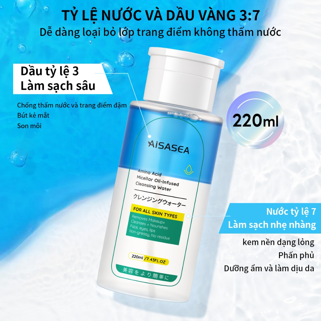 AISASEA Nước tẩy trang 15x amino acid 220ml làm sạch sâu  3:7 tỉ lệ vàng kết hợp nước và dầu hai trong một