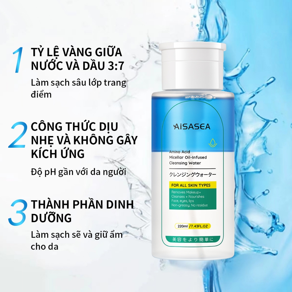 AISASEA Nước tẩy trang 15x amino acid 220ml làm sạch sâu  3:7 tỉ lệ vàng kết hợp nước và dầu hai trong một