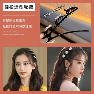 Kẹp Tóc Bện Tạo Kiểu Tóc Thời Trang Cho Nữ