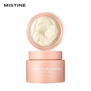 MISTINE Kem Nền 3ml + Kem Nền 15ml