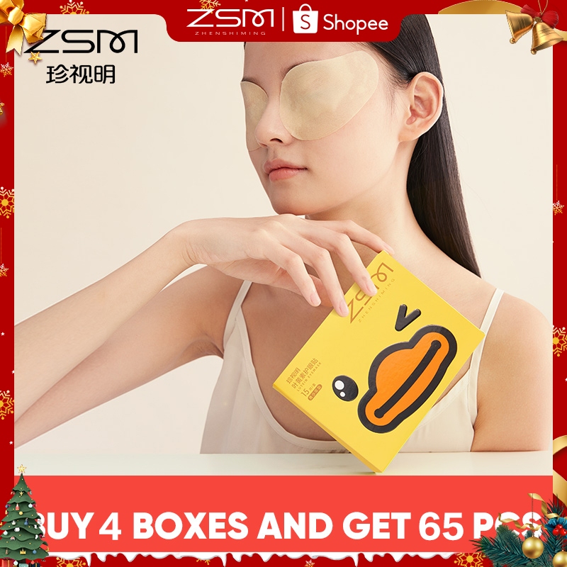 ZSM Set 15 Cặp  Mặt Nạ Mắt Giúp Giảm Mệt Mỏi Và Bảo Vệ Da Quanh Mắt