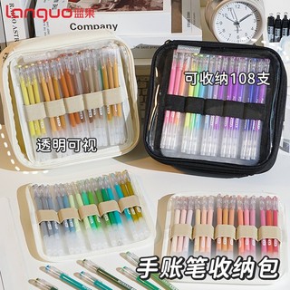 Túi Đựng Bút 108 Màu Sắc Tùy Chọn Dung Tích Lớn Tiện Dụng