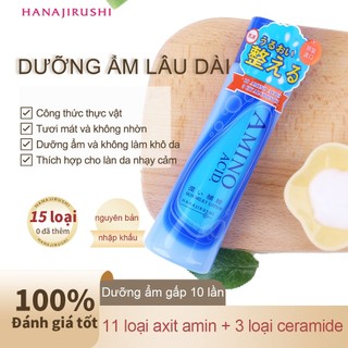 Hanajirushi Sữa Dưỡng Ẩm Làm Mới Làn Da 150ml 99ml