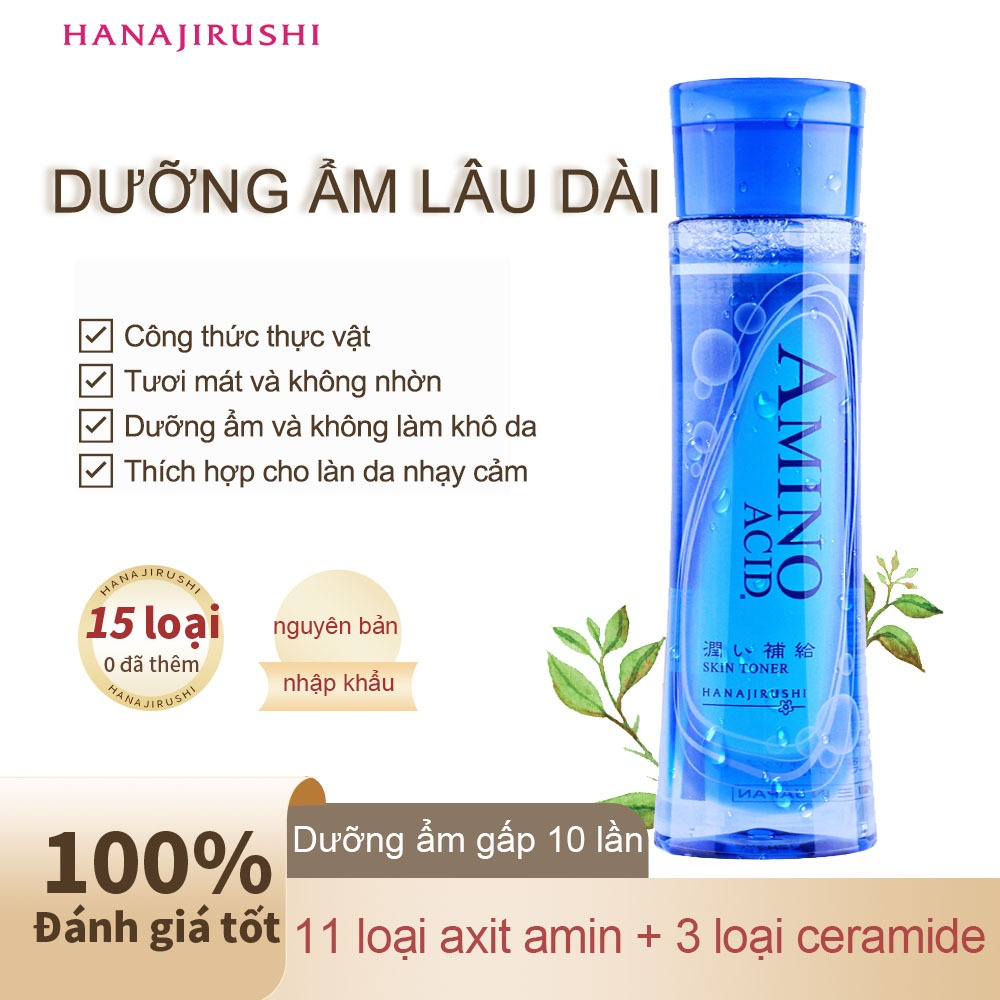 Toner Tinh Chất Axit Amin ceramide hanajirushi Dưỡng Ẩm Làm Mới Làn Da 99ml 190ml