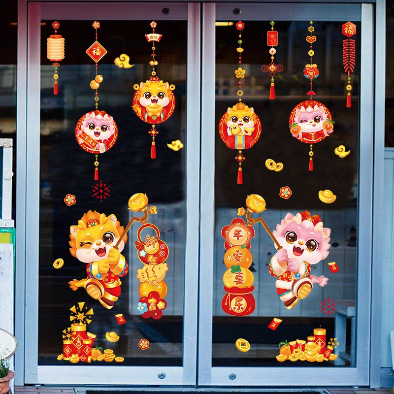 Sticker Dán Cửa Kính Mừng Năm Mới 2024 Hình Rồng Độc Đáo