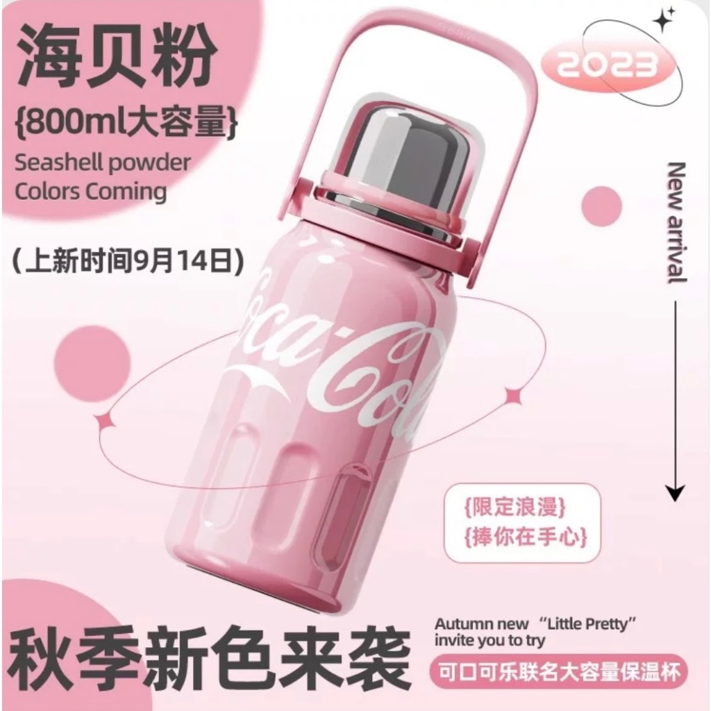 Cốc Giữ Nhiệt Bằng Thép Không Gỉ Cocacola Chính Hãng co-Brand 24h Cách Nhiệt 316 800ml Có Nắp Với Dây Đeo Vai